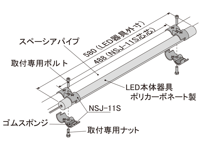 LED20K2-A