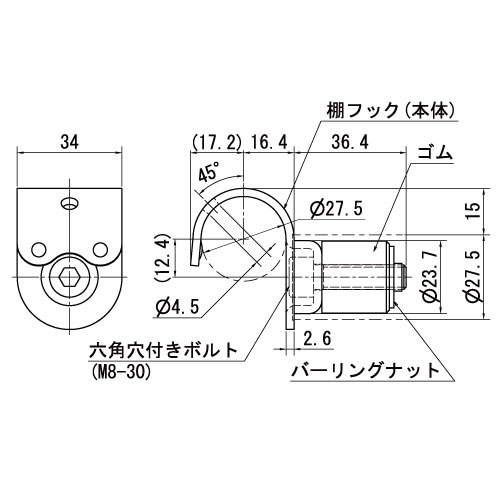 JB-165S寸法図